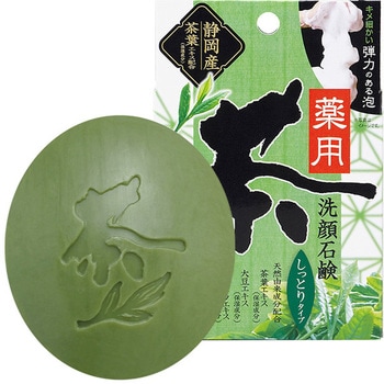 薬用茶せっけん しっとり アイメディア