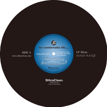 シリカクリンマジックシート LP テクナード