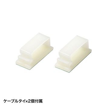 スマートラック サンワサプライ
