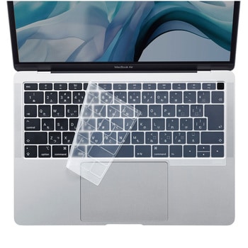 FA-SMACBA13R MacBook Air 13.3インチ Retinaディスプレイ用シリコン