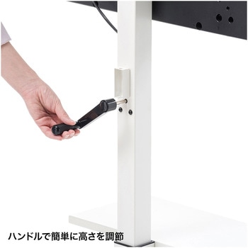 壁寄せ手動上下昇降液晶ディスプレイスタンド サンワサプライ