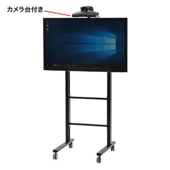 液晶 プラズマtvスタンド サンワサプライ テレビスタンド 通販モノタロウ Cr Pl31bk