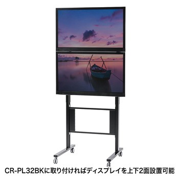 CR-PL32BK用追加ディスプレイパネル サンワサプライ