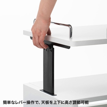 プロジェクター台 サンワサプライ