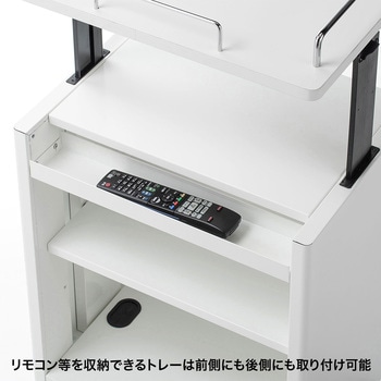 プロジェクター台 サンワサプライ