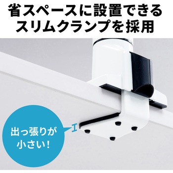 水平垂直多関節液晶モニターアーム サンワサプライ
