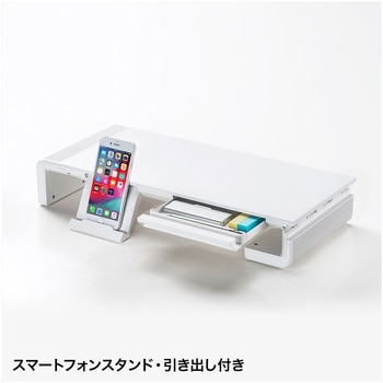 3段階横幅可変タイプ机上ラック サンワサプライ