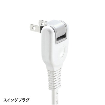 電源タップ サンワサプライ