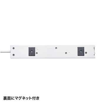 電源タップ サンワサプライ