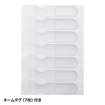 電源タップ サンワサプライ