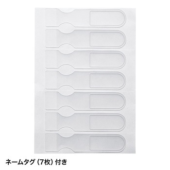 電源タップ サンワサプライ