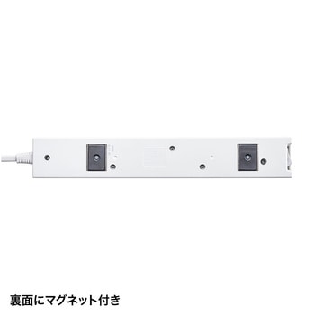 電源タップ サンワサプライ