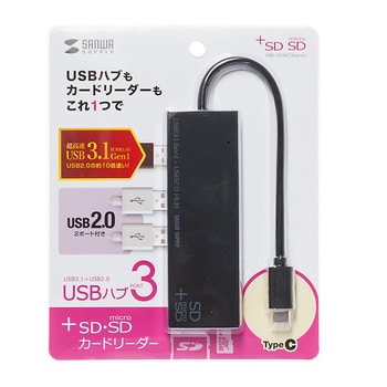 USB-3TCHC16BK USB Type Cコンボハブ 1個 サンワサプライ 【通販サイト