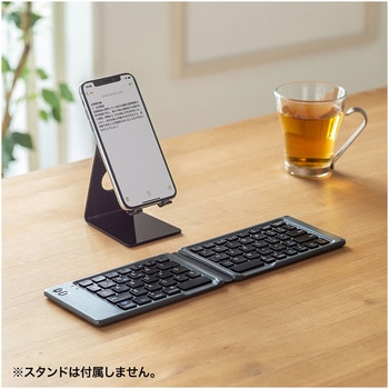 折りたたみ式Bluetoothキーボード サンワサプライ