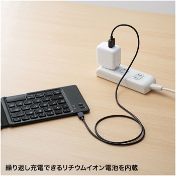折りたたみ式Bluetoothキーボード サンワサプライ
