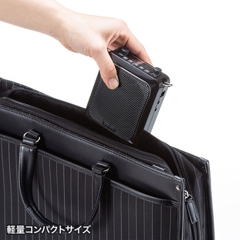 ハンズフリー拡声器スピーカー サンワサプライ