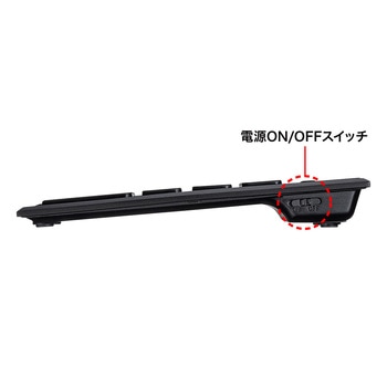 Bluetoothテンキー サンワサプライ