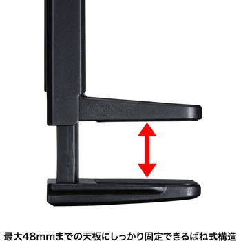 回転式2WAYヘッドホンスタンド サンワサプライ