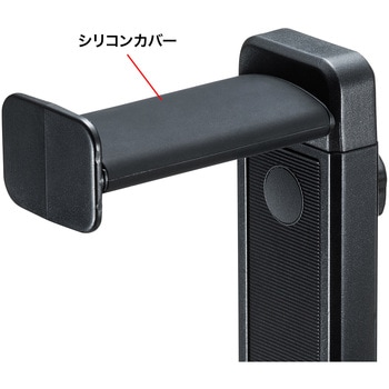 回転式2WAYヘッドホンスタンド サンワサプライ