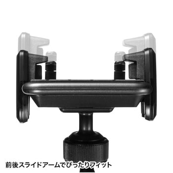 スマートフォン用車載ホルダー サンワサプライ