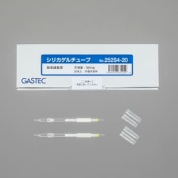 シリカゲルチューブ ガステック