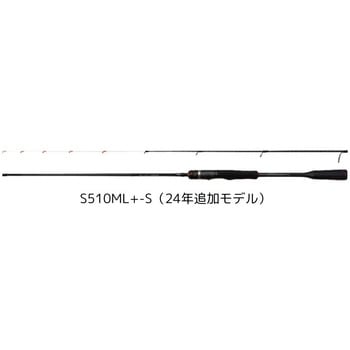 セフィア エクスチューン ティップエギング SHIMANO(シマノ)