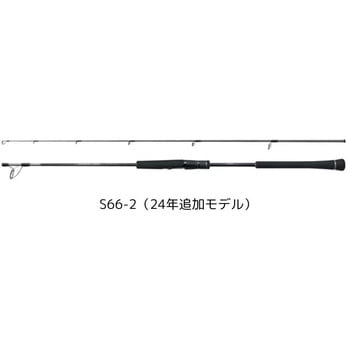 オシアジガークイックジャーク - SHIMANO(シマノ)