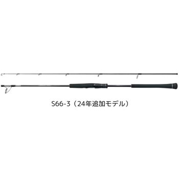 オシアジガークイックジャーク - SHIMANO(シマノ)