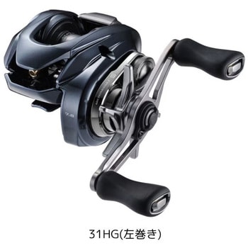 25 アルデバラン DC SHIMANO(シマノ)