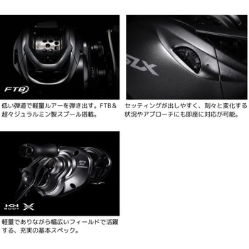 25 SLX BFS XG SHIMANO(シマノ)