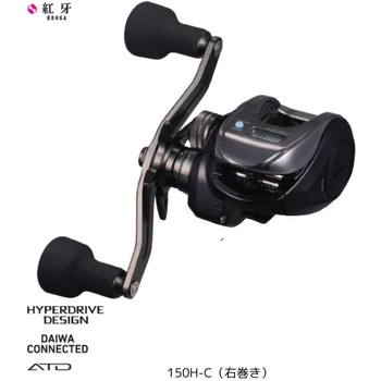 25 紅牙 IC 150-C DAIWA(ダイワ)