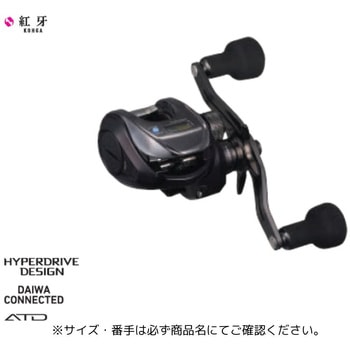 25 紅牙 IC 150-C DAIWA(ダイワ)