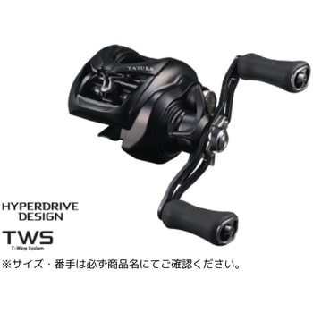25 タトゥーラ TW 200 DAIWA(ダイワ)