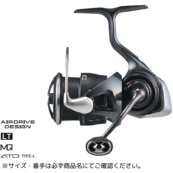 25 ルビアス ST - DAIWA(ダイワ)