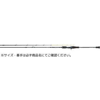 エメラルダス MX イカメタル DAIWA(ダイワ)