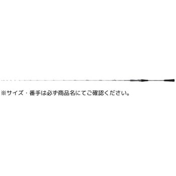 25 紅牙 EX DAIWA(ダイワ)