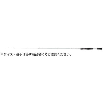 25 HRF SX DAIWA(ダイワ)