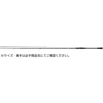 25 HRF SX DAIWA(ダイワ)
