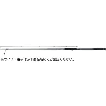 25 スカイハイ DAIWA(ダイワ)