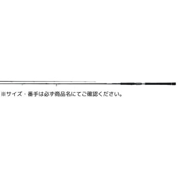 25 ドラッガーMX - DAIWA(ダイワ)