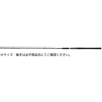 25 ドラッガーMX - DAIWA(ダイワ)