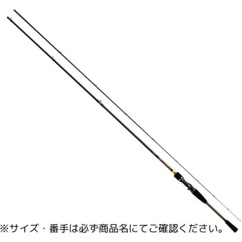 アユイング X DAIWA(ダイワ)