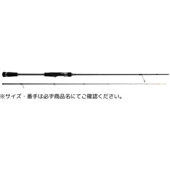 エギゾースト5G MajorCraft