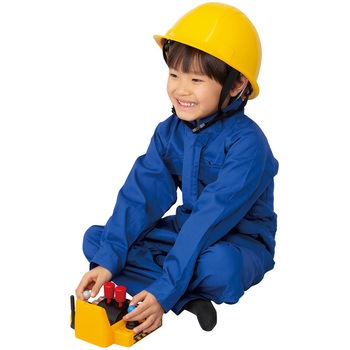 R/C うごかしちゃお スーパーショベル - ハピネット