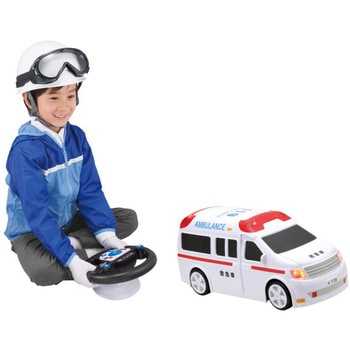R/C うごかしちゃお きゅうきゅうしゃ ハピネット