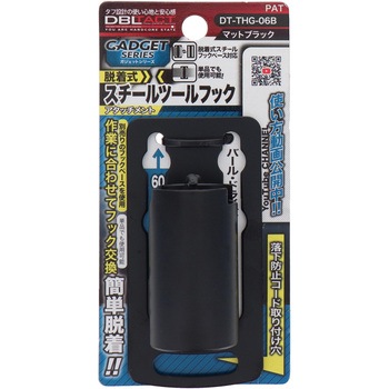 GADGET SERIES 脱着式スチールツールフック 三共コーポレーション