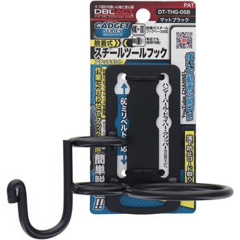 GADGET SERIES 脱着式スチールツールフック 三共コーポレーション