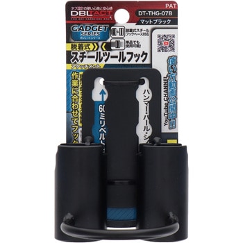 GADGET SERIES 脱着式スチールツールフック 三共コーポレーション