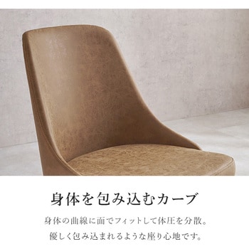生地が選べる ダイニングチェア 2脚 セット 肘なし 布張り 合成皮革 スチール 脚 萩原