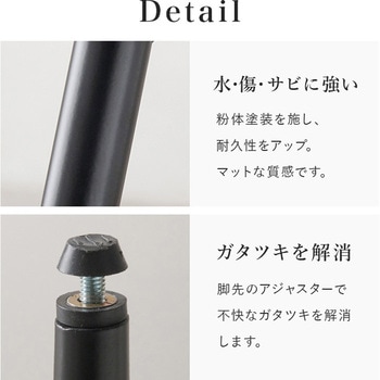 生地が選べる ダイニングチェア 単品 1脚 360度 回転式 肘なし 布張り 合成皮革 スチール 脚 萩原